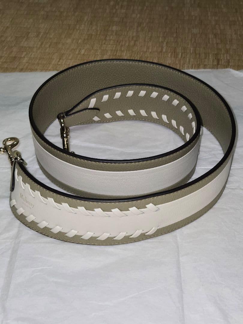 MULBERRY Shoulder Strap Belt Leather Authentic