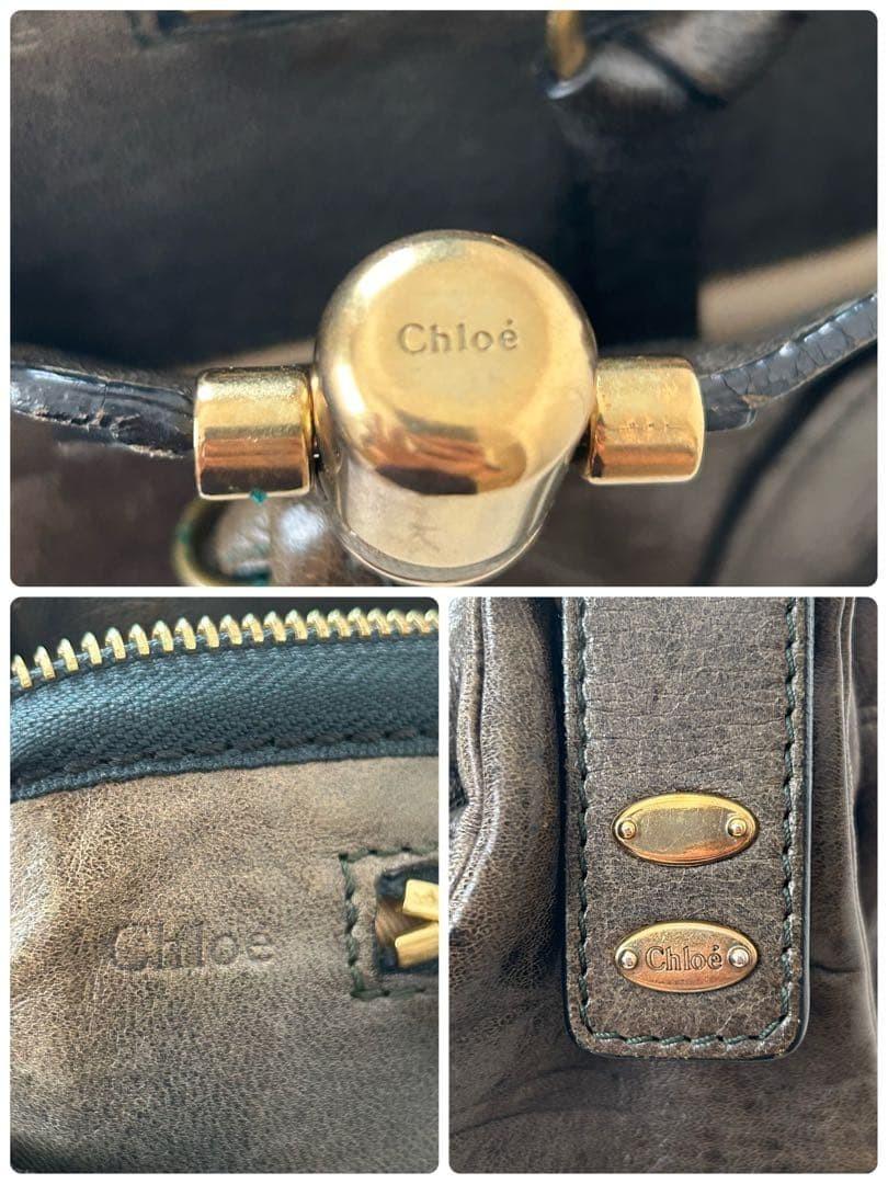 Chloe Hand Bag Tote Purse Eloise Leather Khaki Authentic