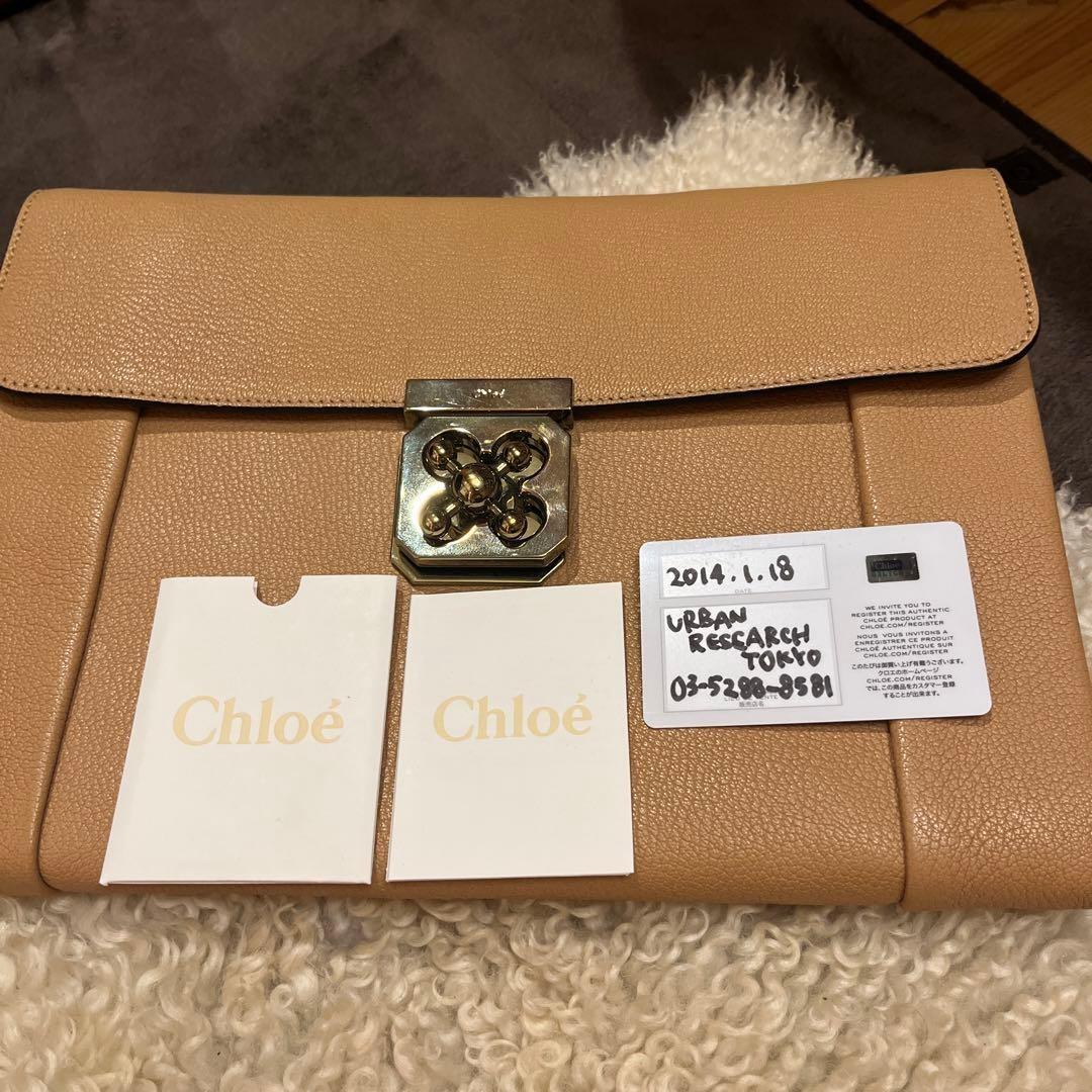 Chloe Clutch Bag Second Bag Elsie Leather Beige Authentic