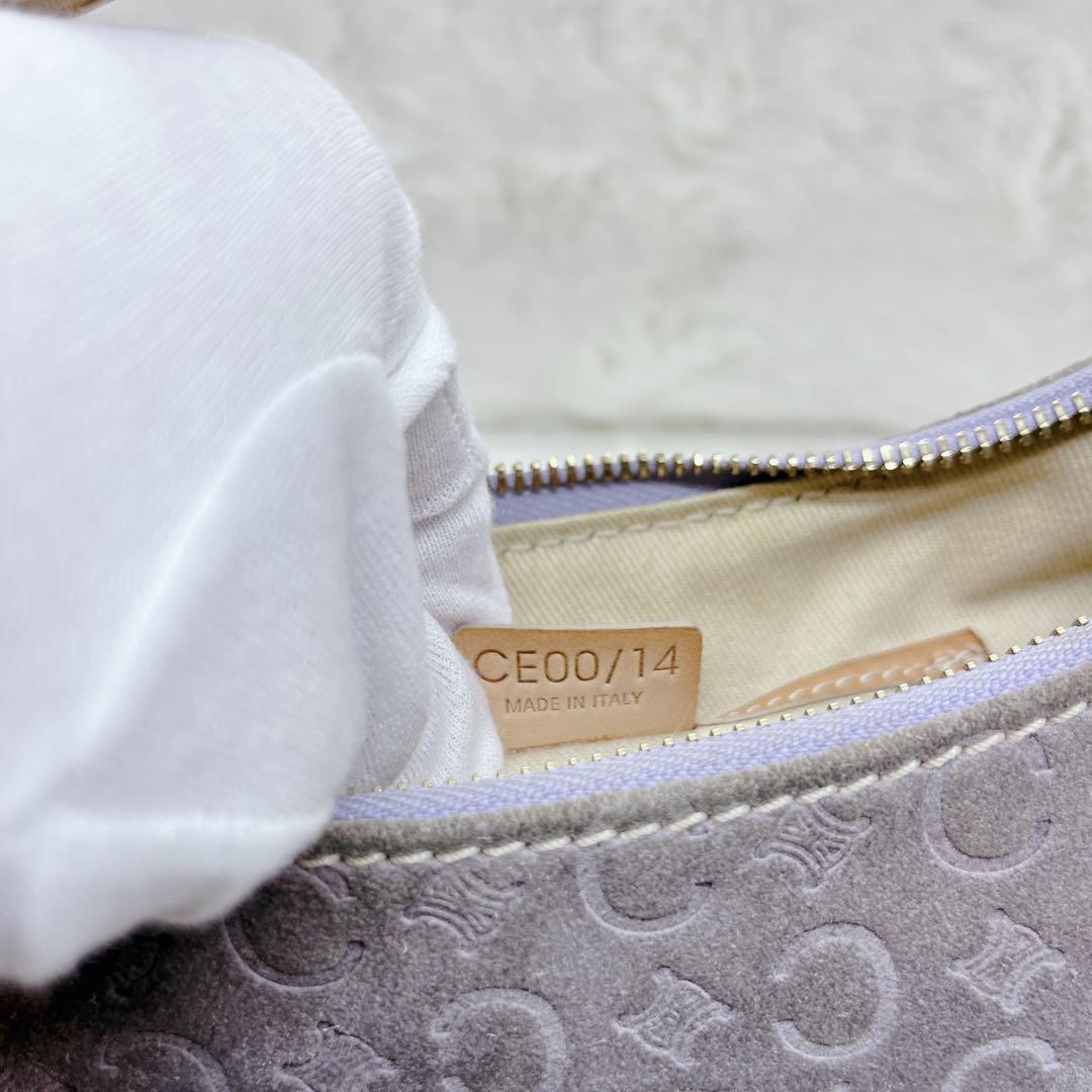 CELINE Hand Bag Tote Purse C Macadam Suede Gray Authentic