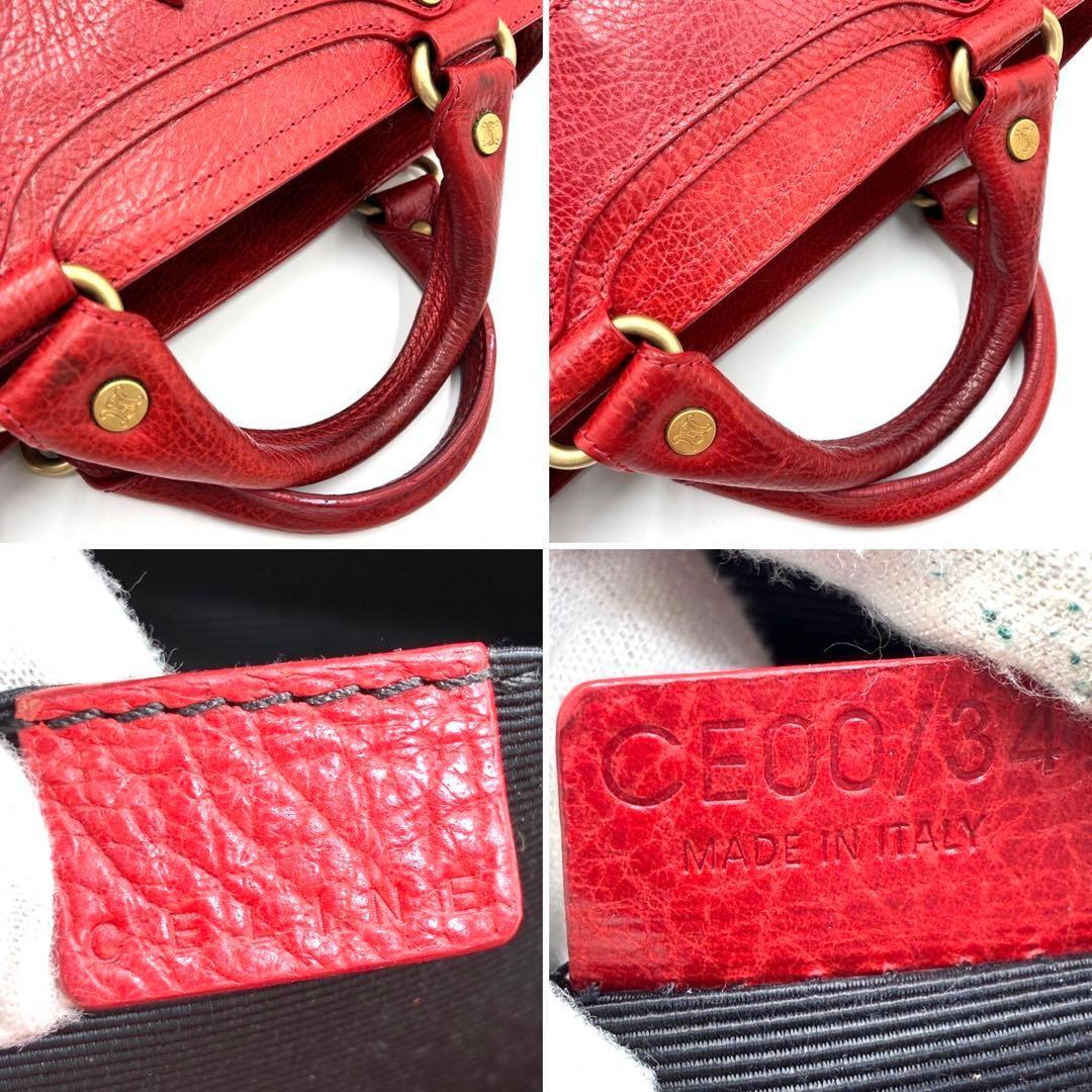 CELINE Hand Bag Tote Purse Boogie Leather Red Authentic
