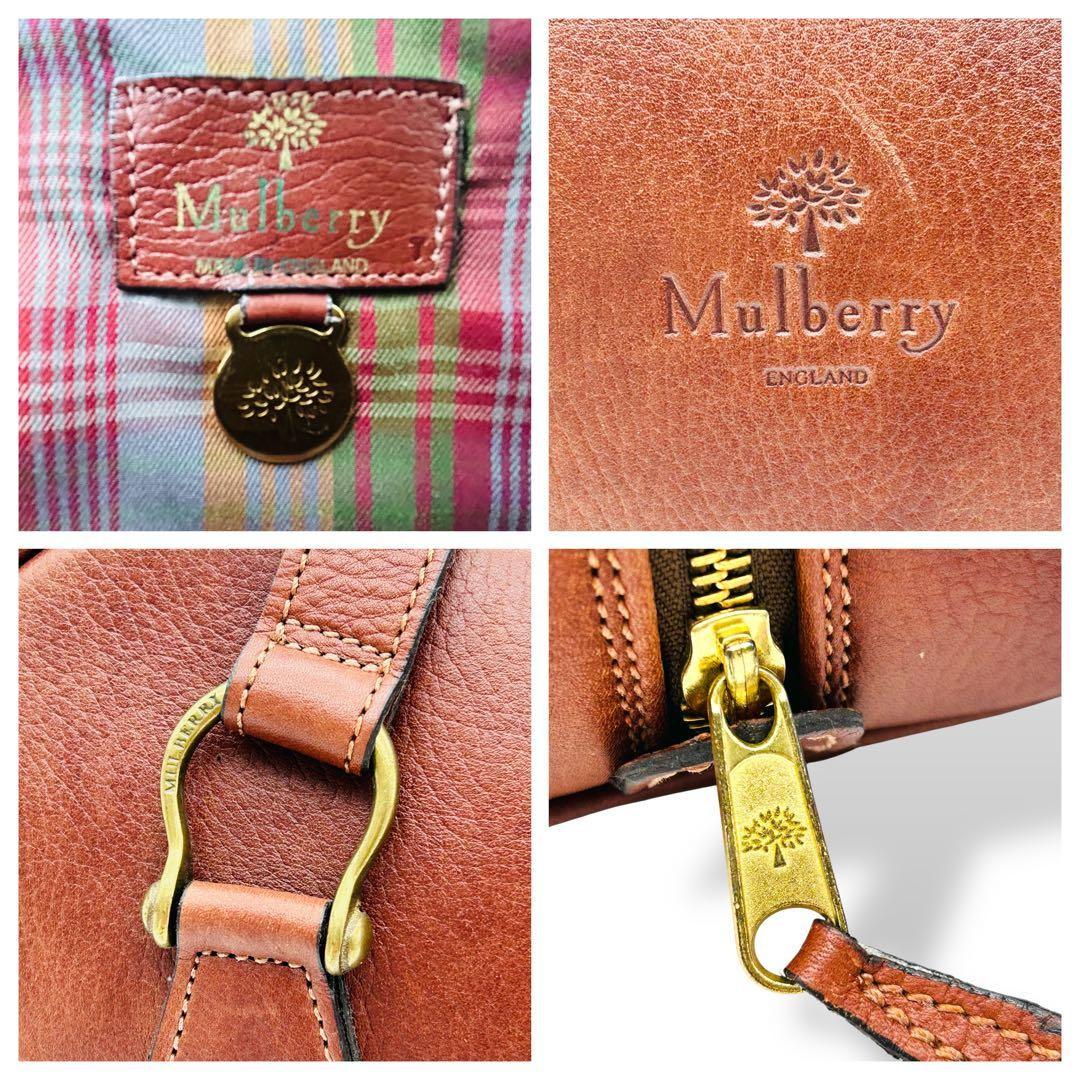 MULBERRY Hand Bag Tote Purse Leather Brown Authentic