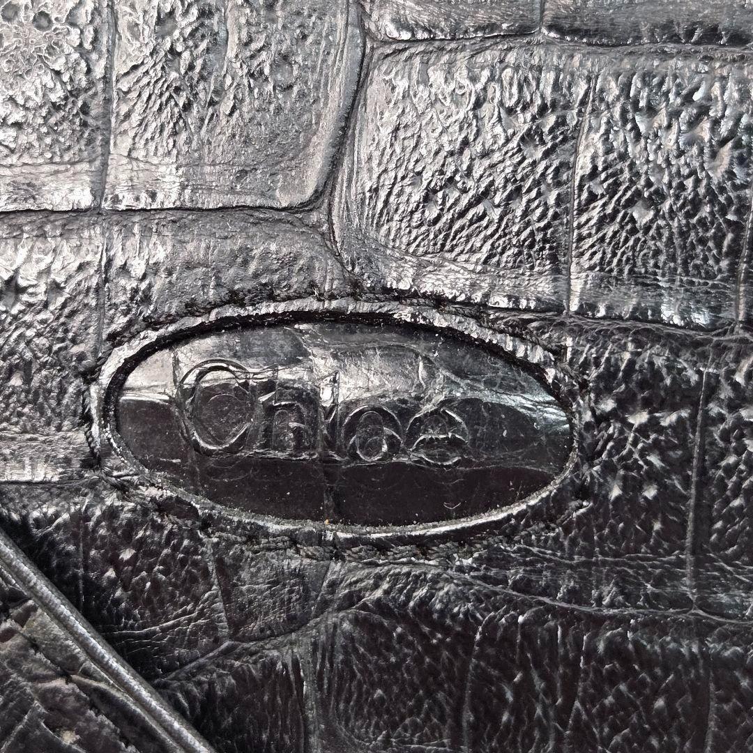 Chloe Shoulder Bag Purse Leather Black Authentic