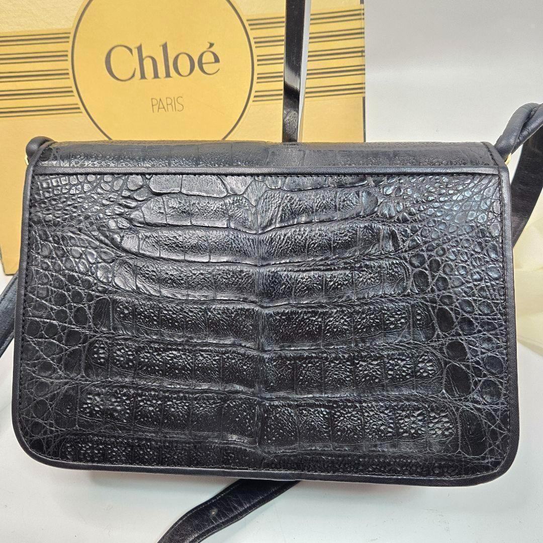 Chloe Shoulder Bag Purse Leather Black Authentic