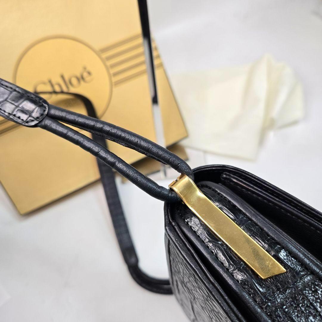 Chloe Shoulder Bag Purse Leather Black Authentic