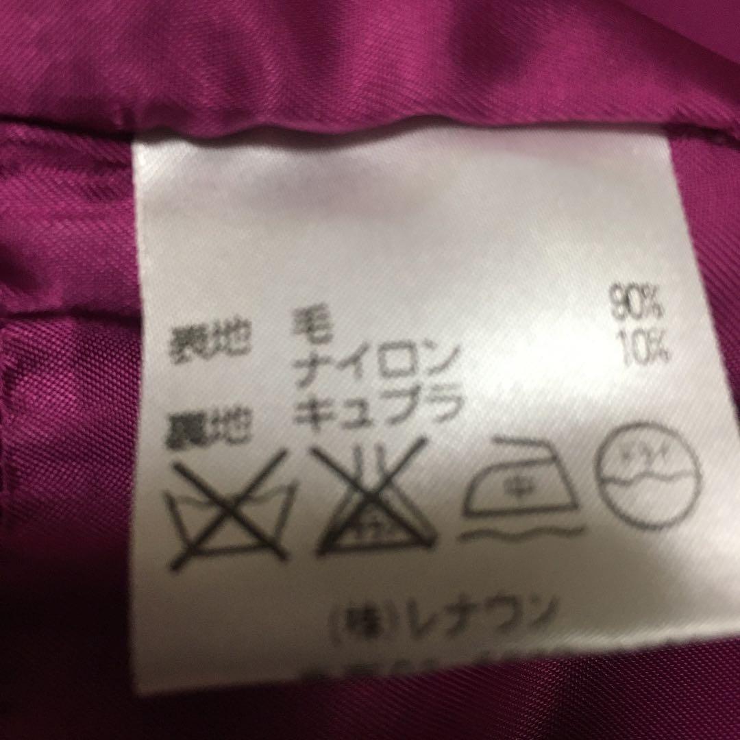 Aquascutum Coat Asian fit M US size S Navy Authentic