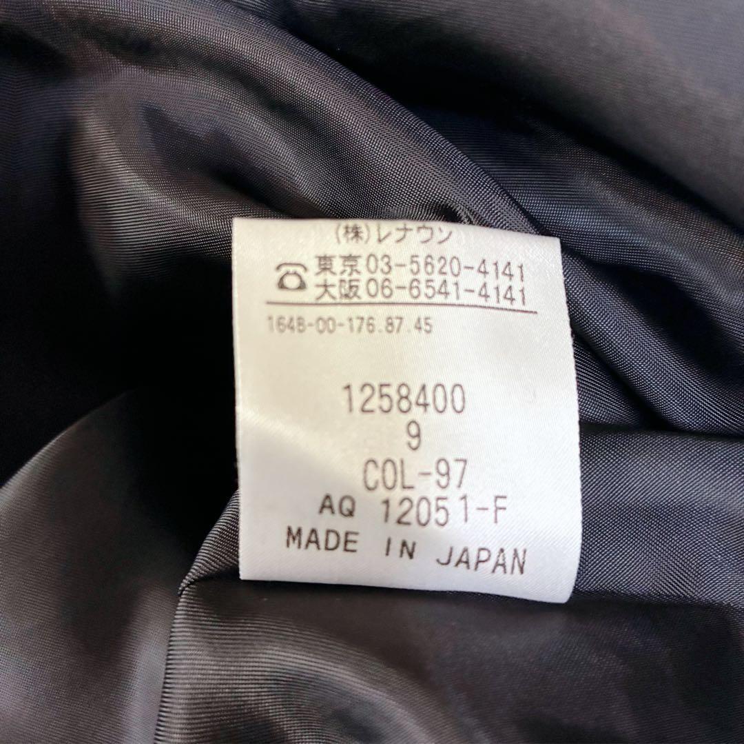 Aquascutum Long Coat Asian fit M US size S Charcoal Gray Authentic