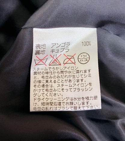 Aquascutum Long Coat Asian fit M US size S Charcoal Gray Authentic