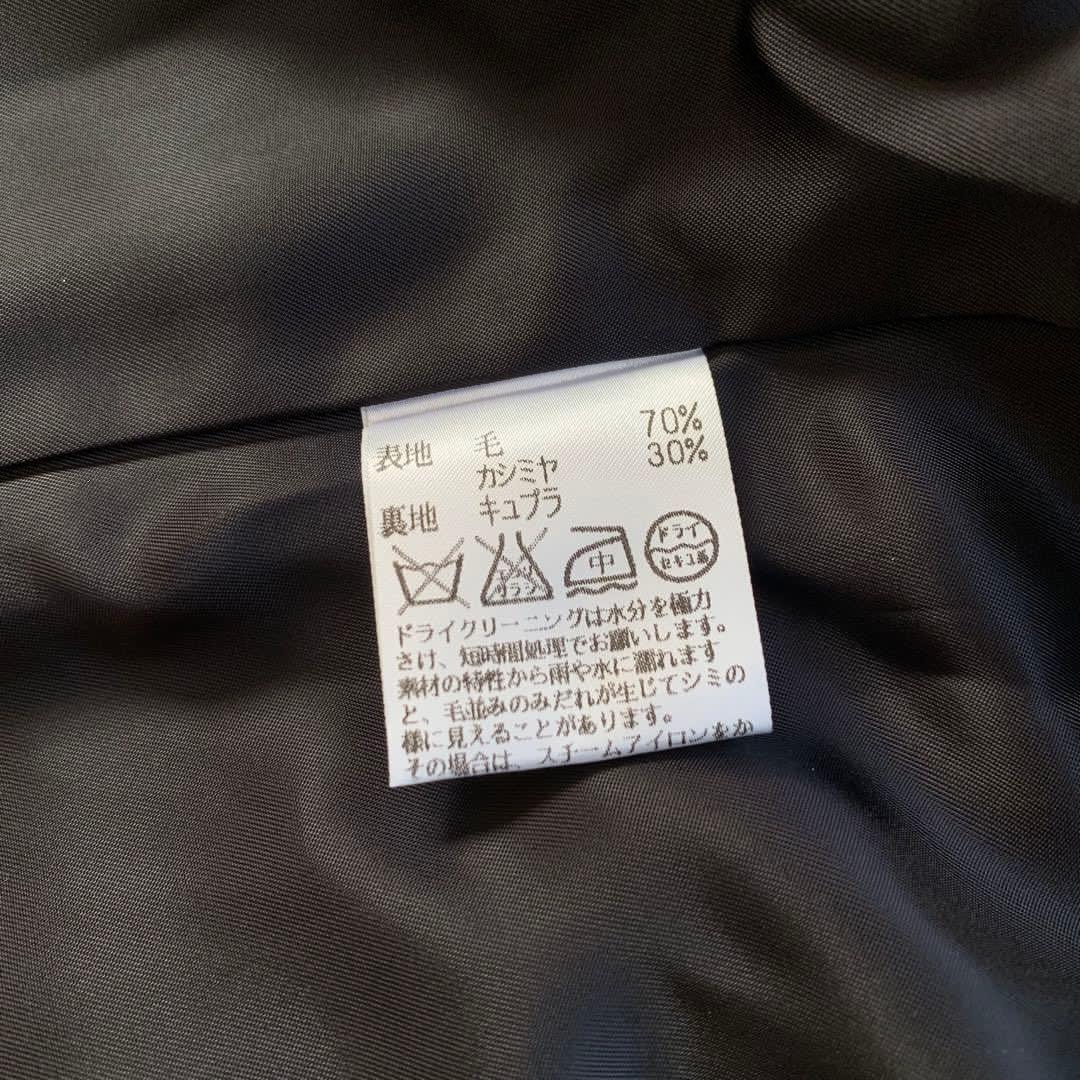 Aquascutum Long Coat Asian fit M US size S Black Authentic