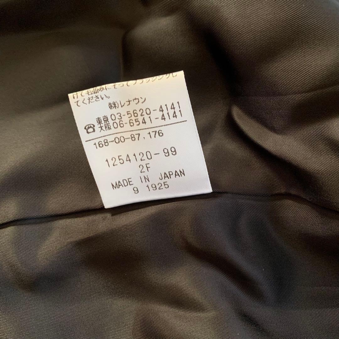 Aquascutum Long Coat Asian fit M US size S Black Authentic