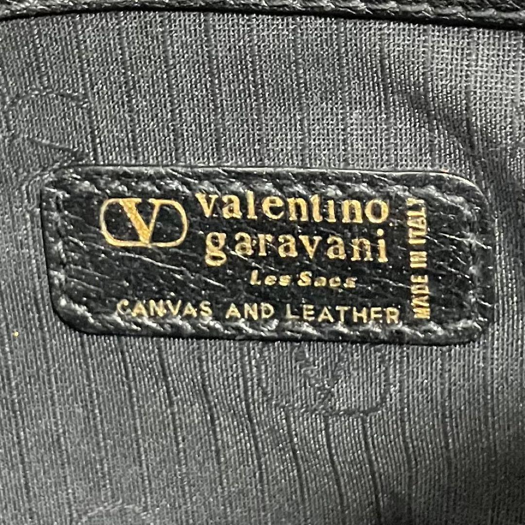 Valentino Garavani Shoulder Bag Purse Monogram Canvas Leather Black Authentic