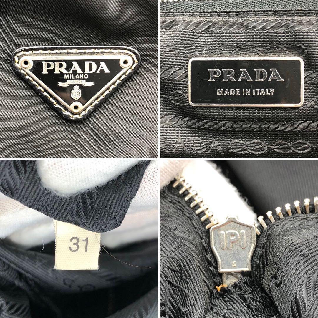 PRADA Shoulder Bag Purse Logo Nylon Leather Black Authentic