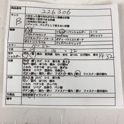 Valentino Garavani Hand Shoulder Bag Tote Purse 2way Logo Authentic