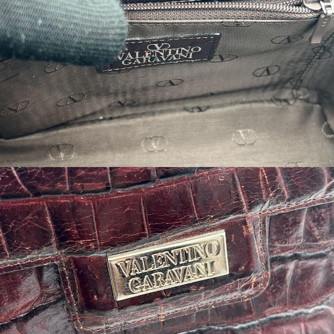 Valentino Garavani Vanity Bag Hand Tote Purse Leather Dark Brown Authentic