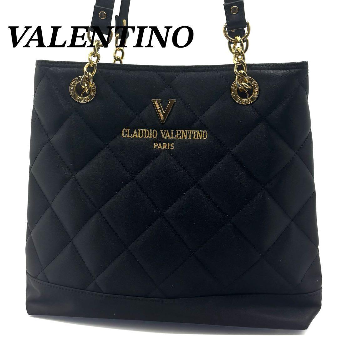 Valentino Hand Bag Tote Purse Chain Black Authentic