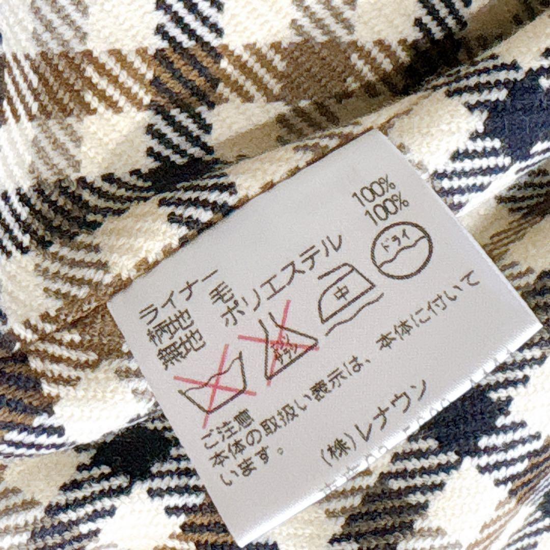 Aquascutum Trench Coat Club Check Asian fit L US size M Khaki Authentic