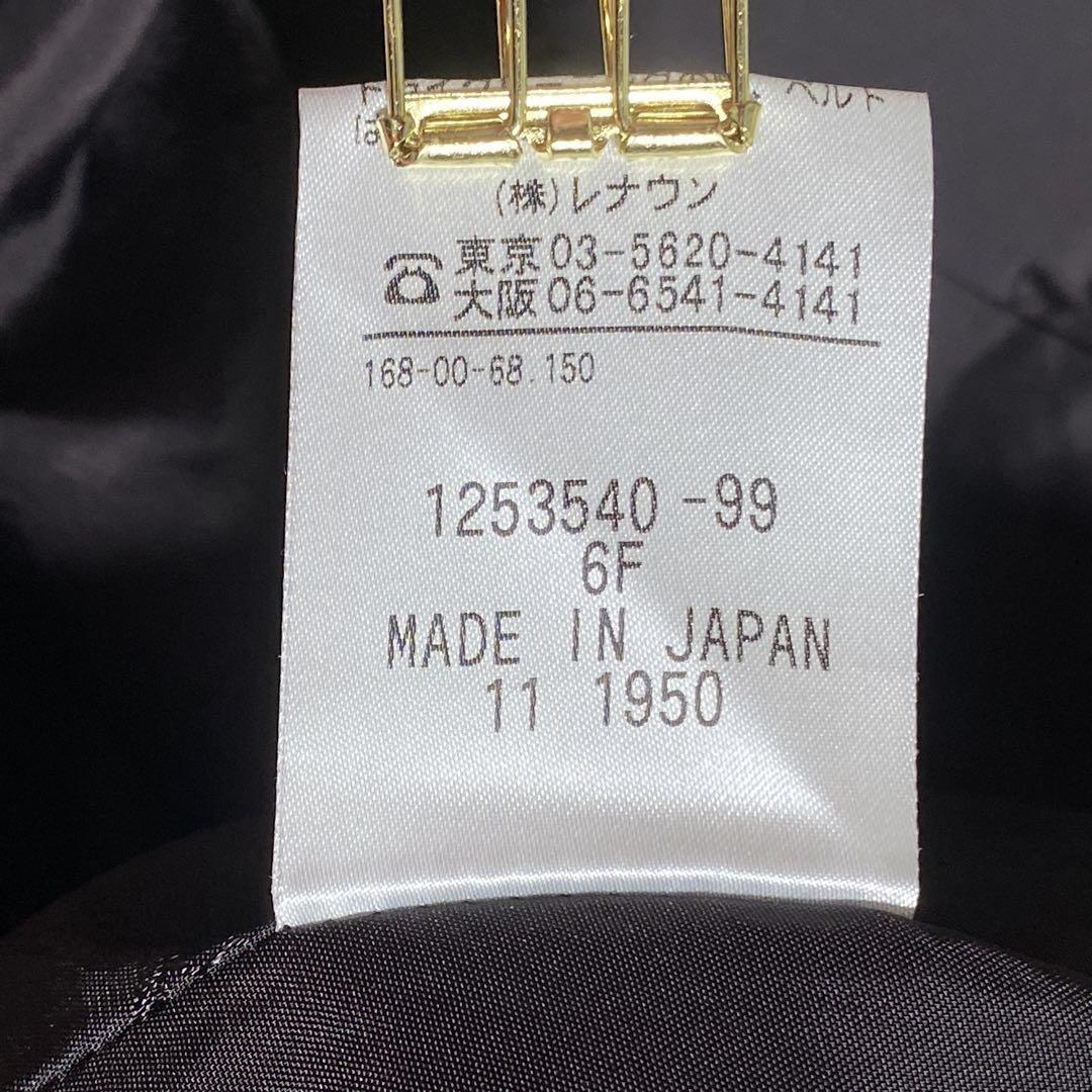 Aquascutum Trench Coat Asian fit M US size S Black Authentic