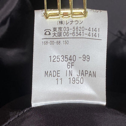 Aquascutum Trench Coat Asian fit M US size S Black Authentic