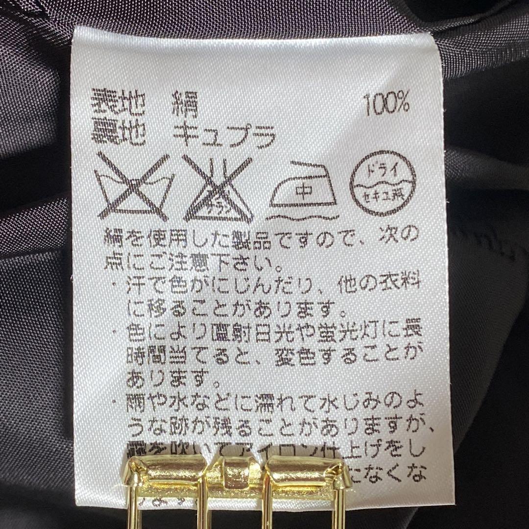 Aquascutum Trench Coat Asian fit M US size S Black Authentic