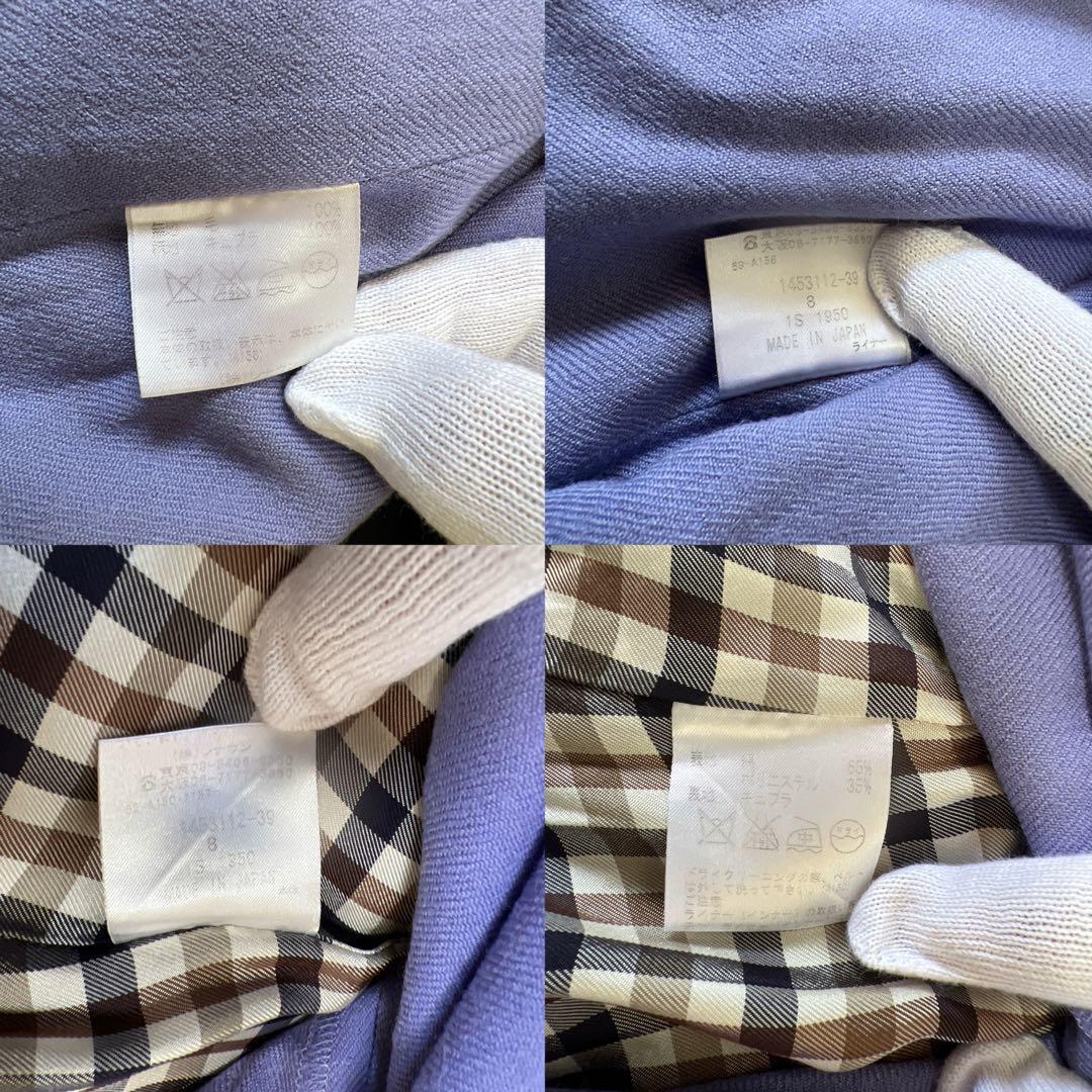 Aquascutum Trench Coat Club Check Asian fit L US size M Black Authentic