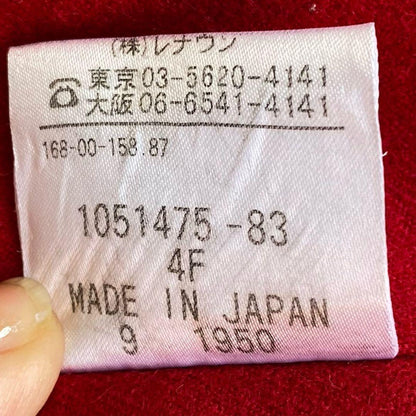 Aquascutum Trench Coat Club Check Asian fit M US size S Beige Red Authentic