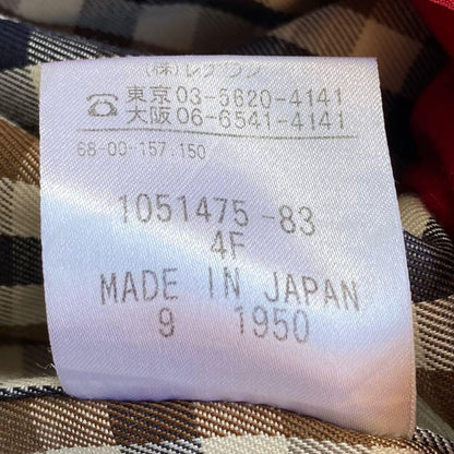 Aquascutum Trench Coat Club Check Asian fit M US size S Beige Red Authentic