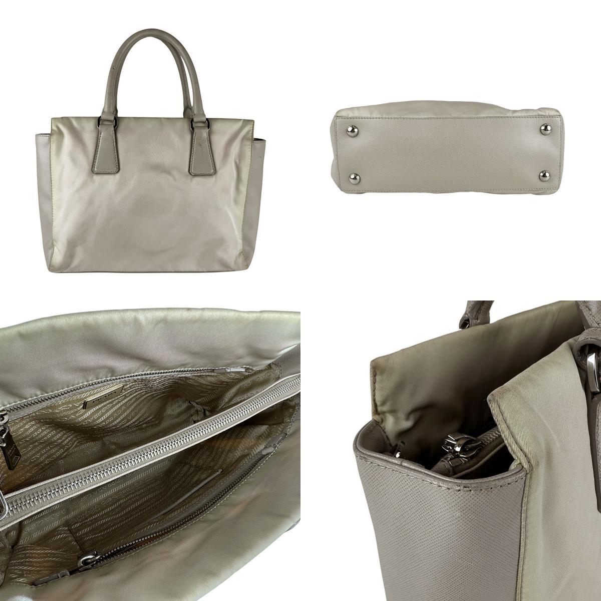 PRADA Hand Bag Tote Purse Logo Nylon Leather Light Gray Authentic