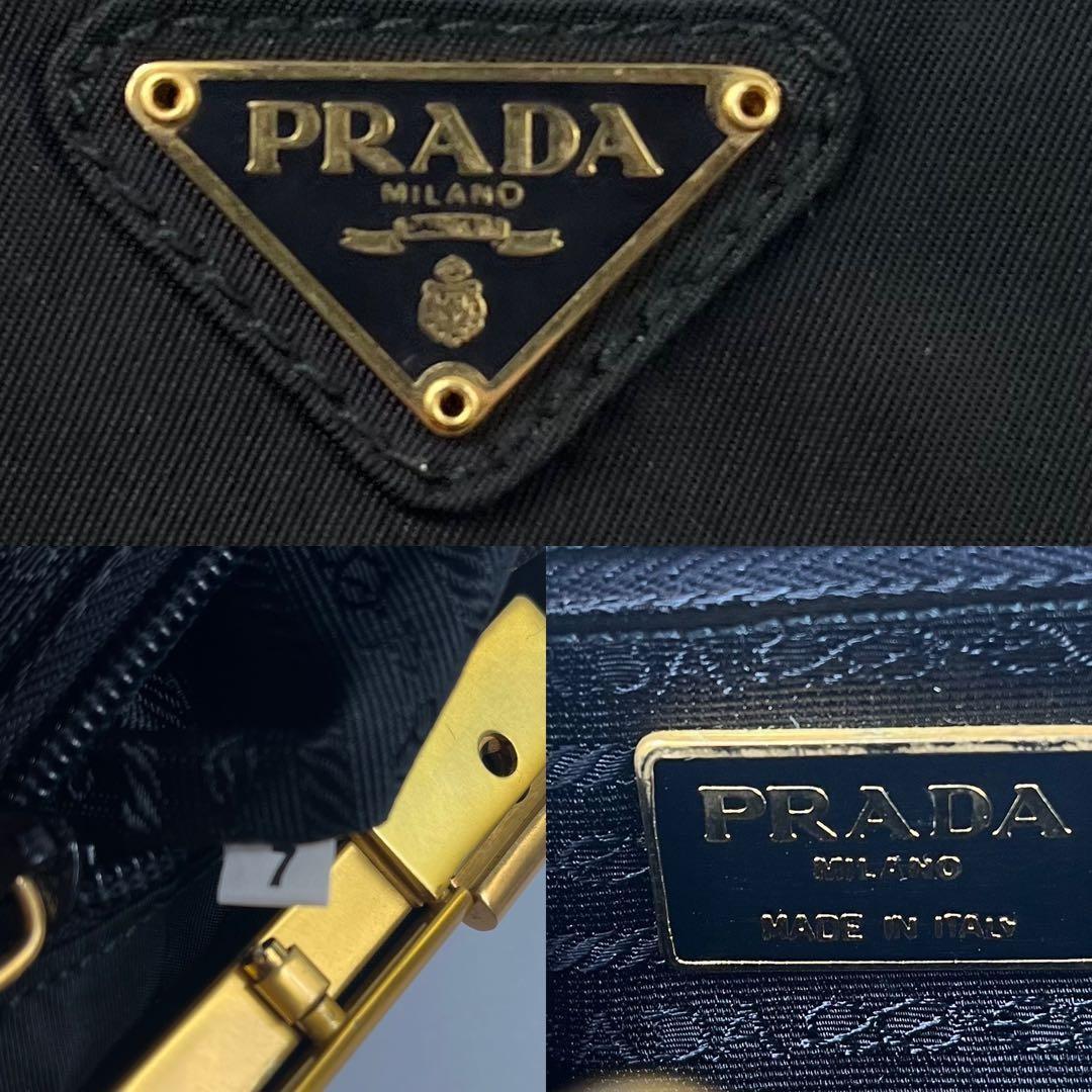 PRADA Shoulder Bag Purse Chain Logo Nylon Black Authentic