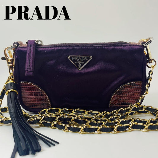 PRADA Shoulder Bag Purse Mini Wallet Logo Nylon Purple Authentic