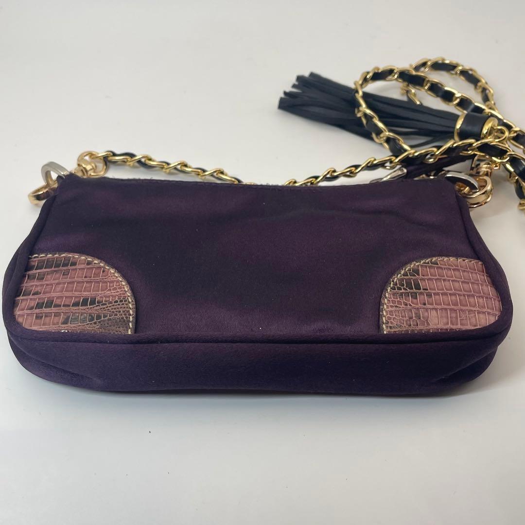 PRADA Shoulder Bag Purse Mini Wallet Logo Nylon Purple Authentic