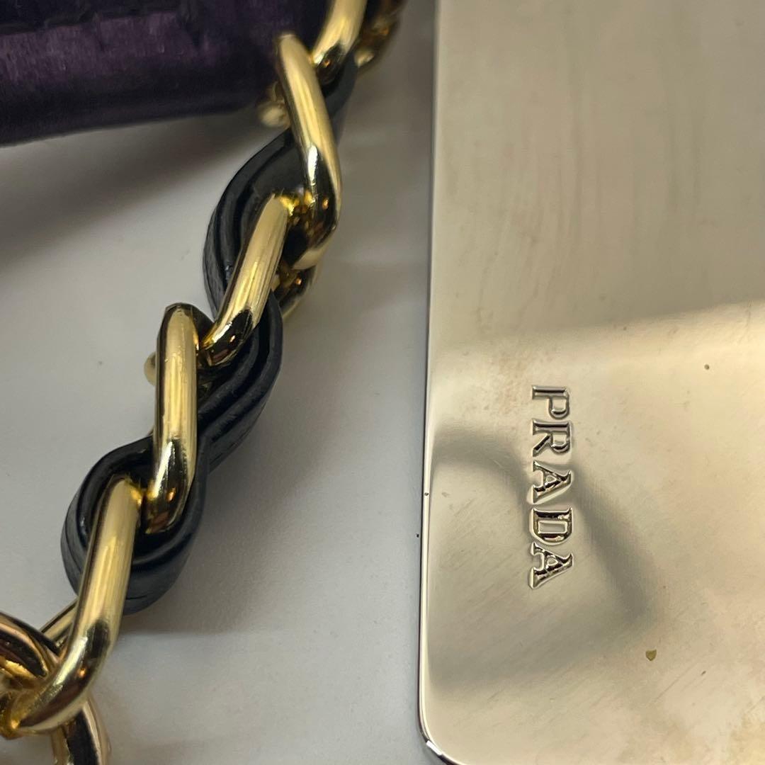 PRADA Shoulder Bag Purse Mini Wallet Logo Nylon Purple Authentic