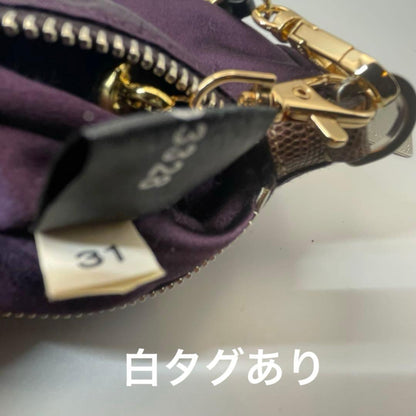 PRADA Shoulder Bag Purse Mini Wallet Logo Nylon Purple Authentic