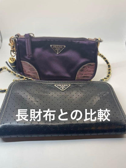 PRADA Shoulder Bag Purse Mini Wallet Logo Nylon Purple Authentic