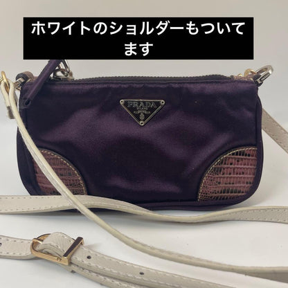 PRADA Shoulder Bag Purse Mini Wallet Logo Nylon Purple Authentic