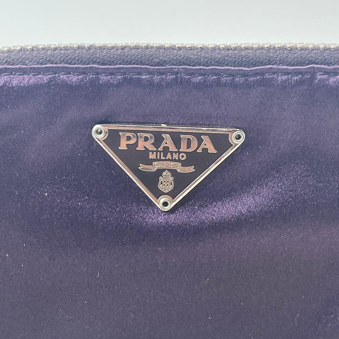 PRADA Shoulder Bag Purse Mini Wallet Logo Nylon Purple Authentic