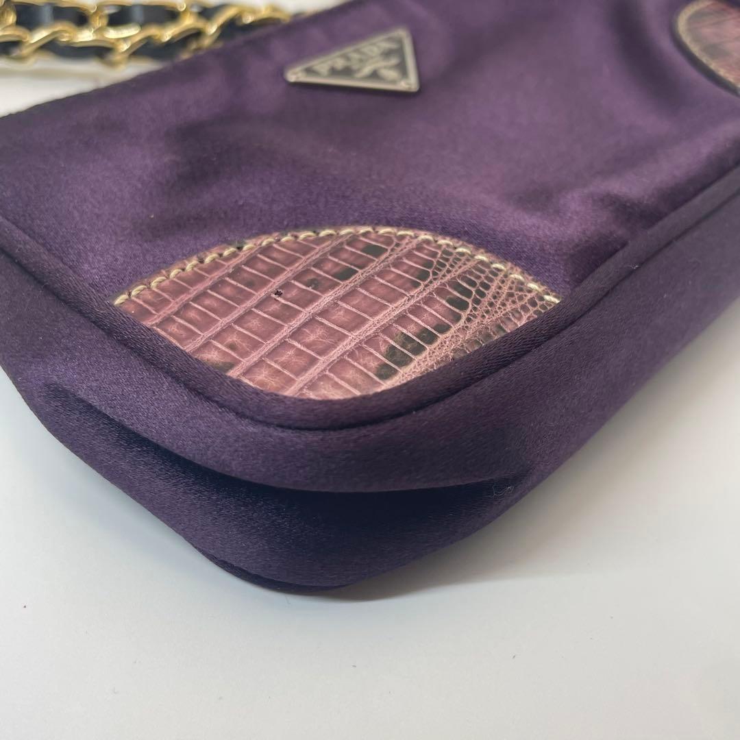 PRADA Shoulder Bag Purse Mini Wallet Logo Nylon Purple Authentic