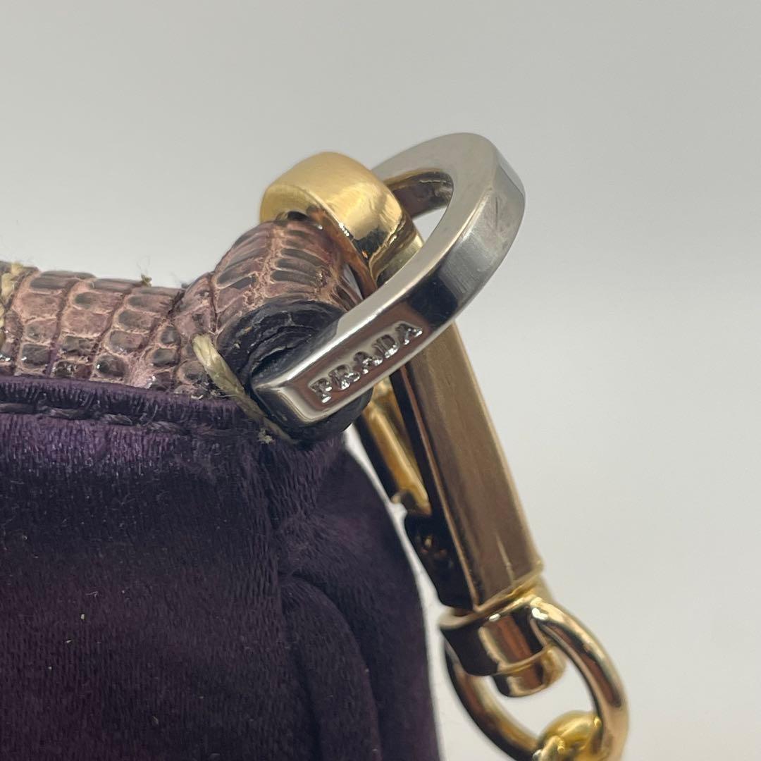 PRADA Shoulder Bag Purse Mini Wallet Logo Nylon Purple Authentic