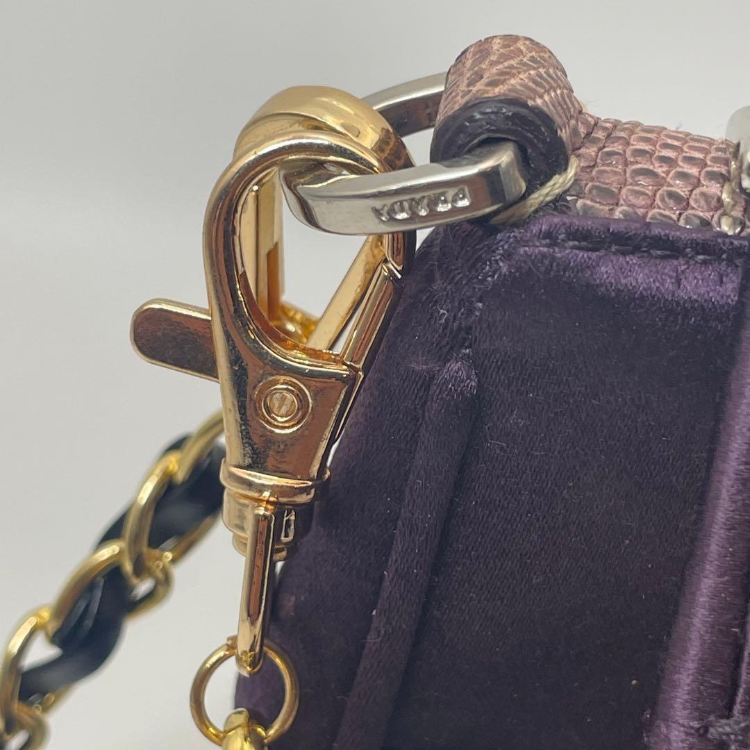PRADA Shoulder Bag Purse Mini Wallet Logo Nylon Purple Authentic