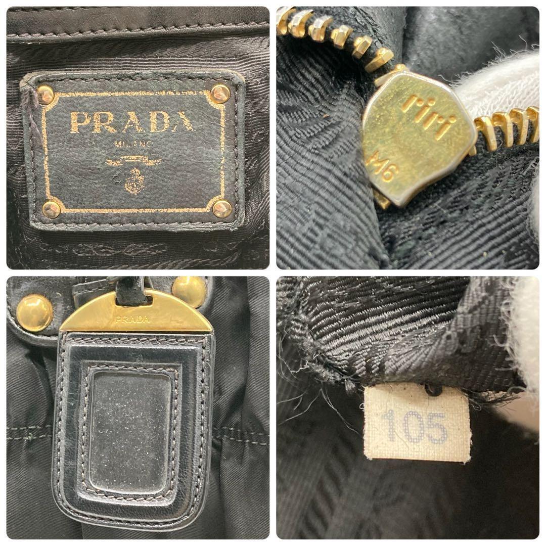PRADA Hand Shoulder Bag Tote Purse 2way Nylon Leather Black Authentic