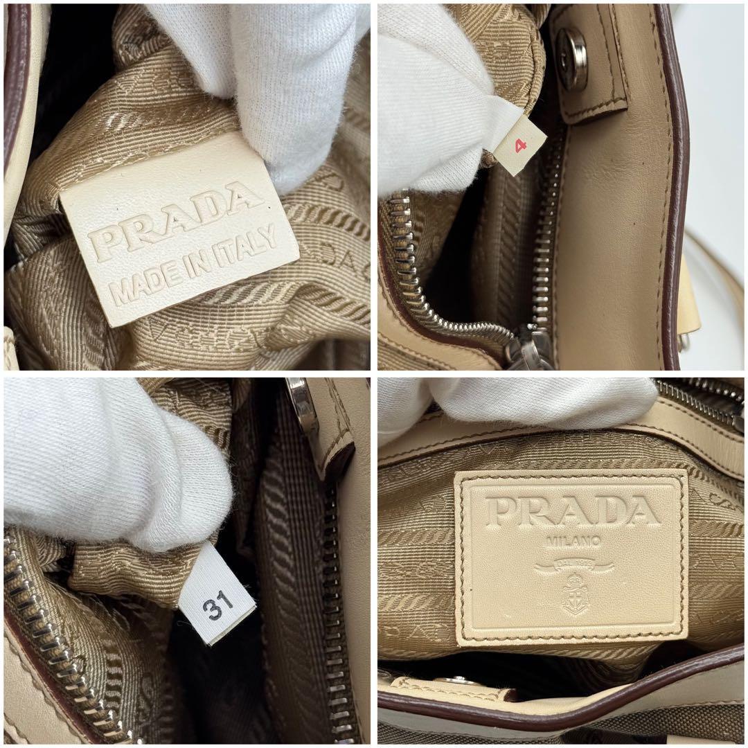 PRADA Hand Shoulder Bag Tote Purse 2way Canvas Leather Beige Authentic