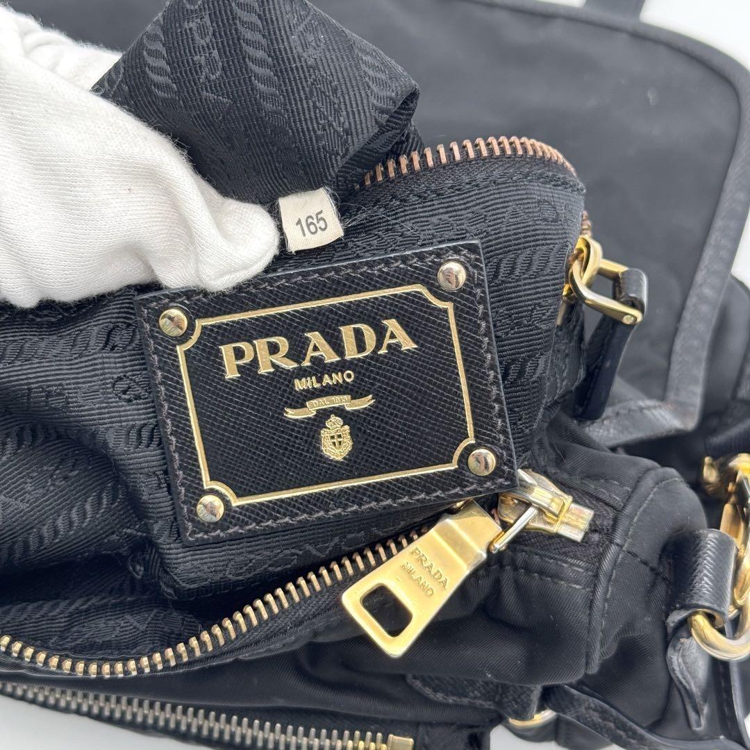 PRADA Shoulder Bag Purse Nylon Leather Black Authentic