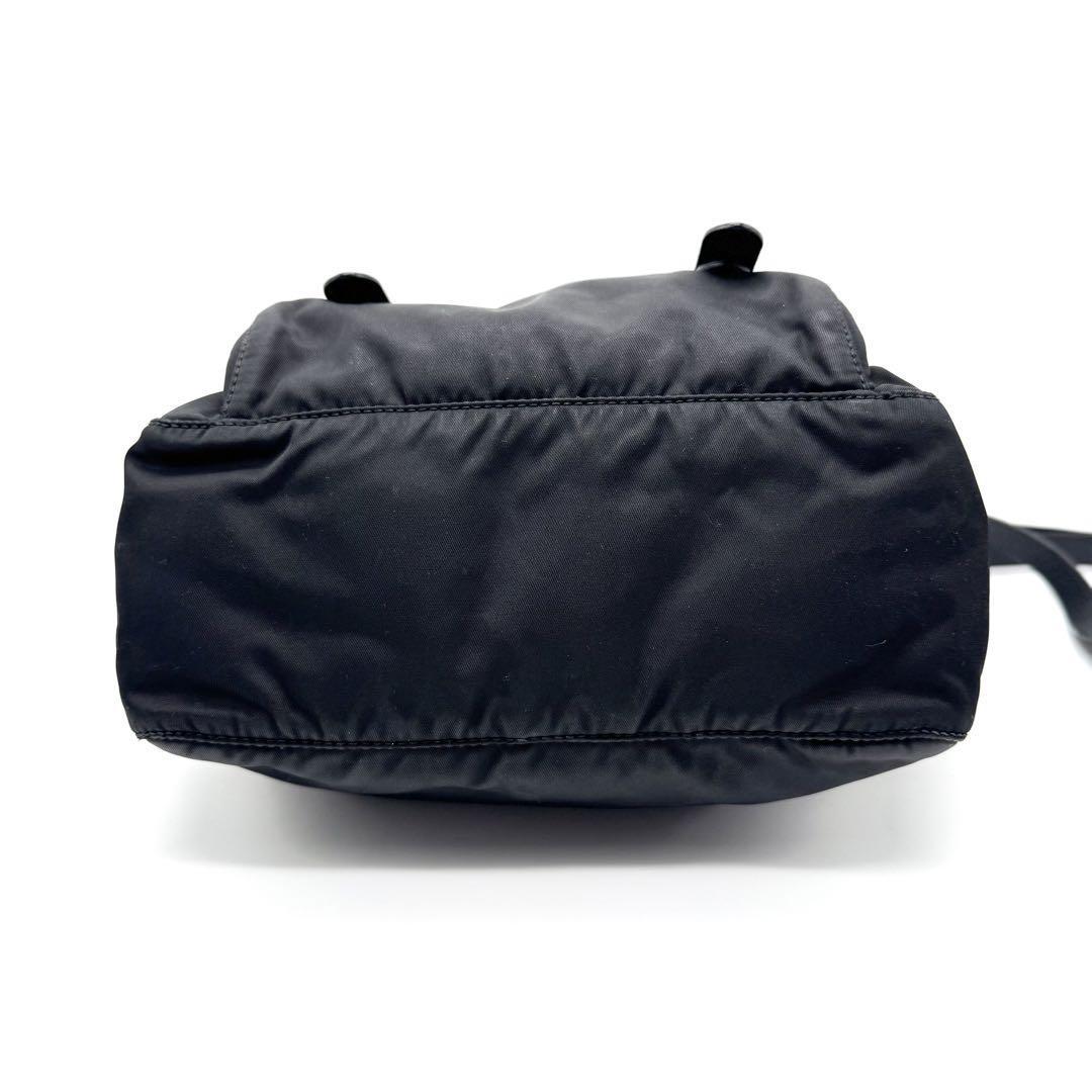 PRADA Shoulder Bag Purse Nylon Leather Black Authentic