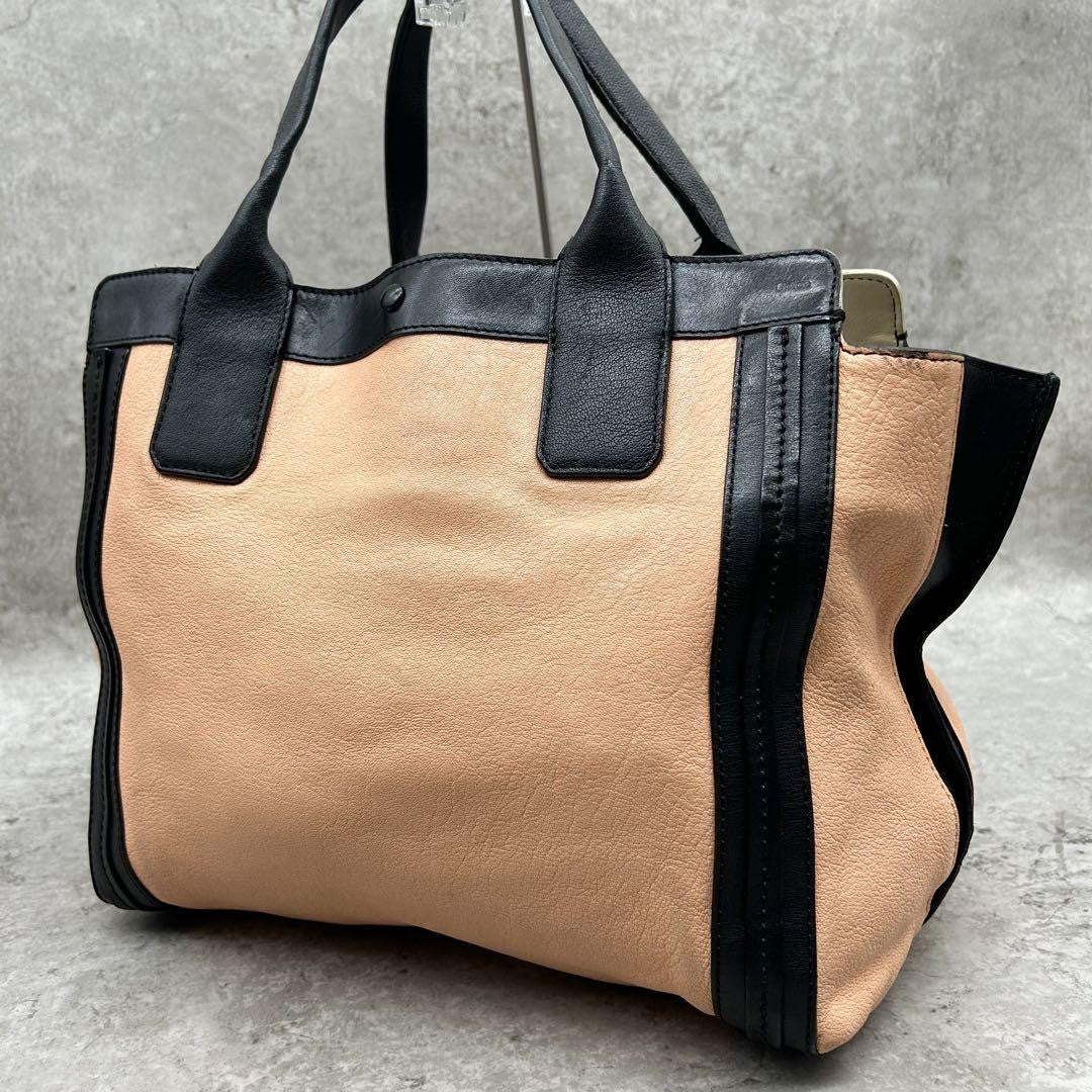 Chloe Hand Bag Tote Purse Leather Black Pink Beige Authentic