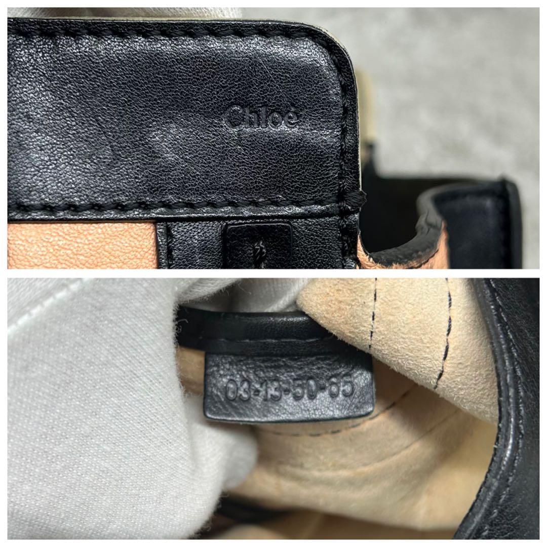 Chloe Hand Bag Tote Purse Leather Black Pink Beige Authentic