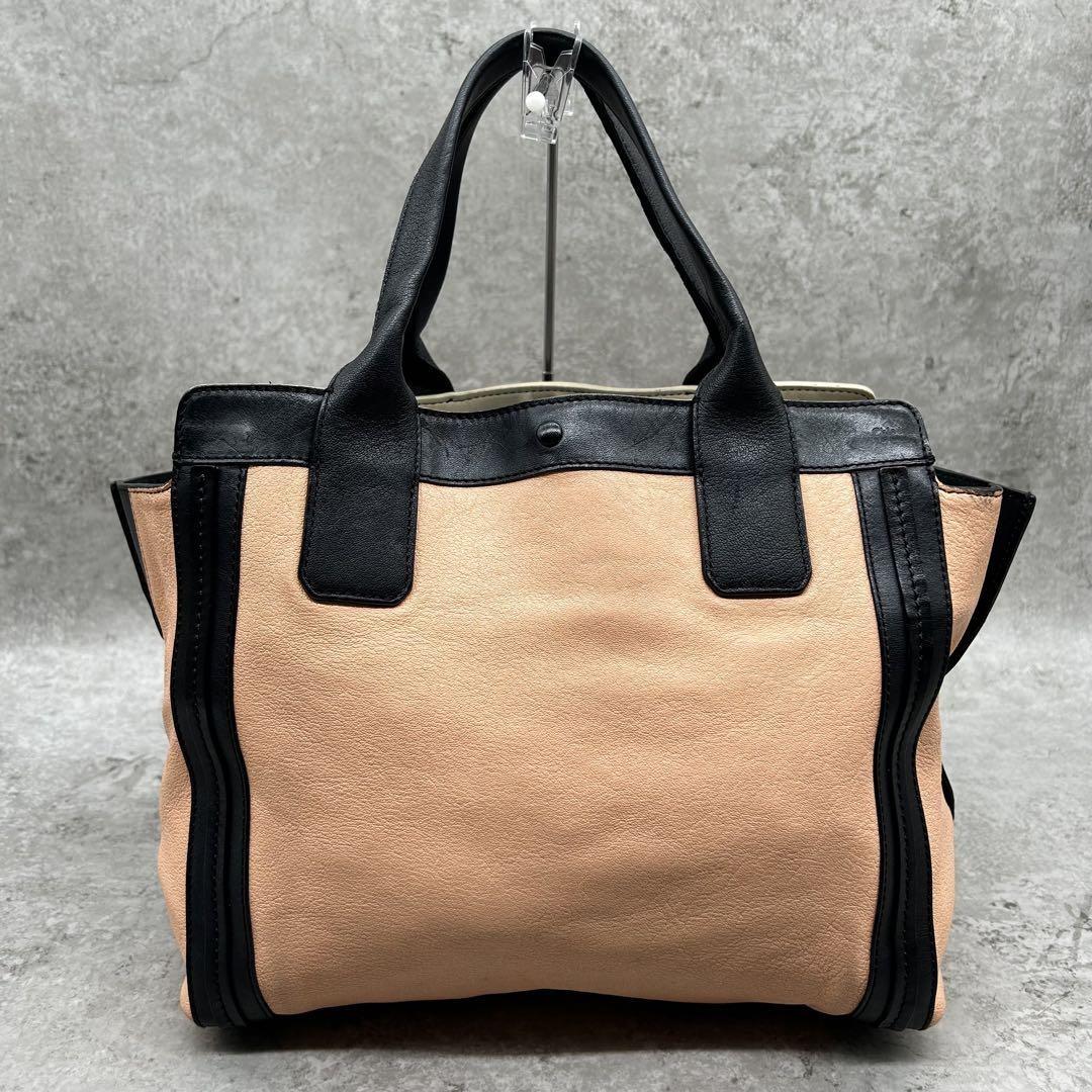 Chloe Hand Bag Tote Purse Leather Black Pink Beige Authentic