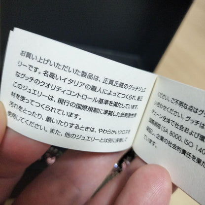 GUCCI Bracelet Bangle Pink stone Women Accessory Authentic