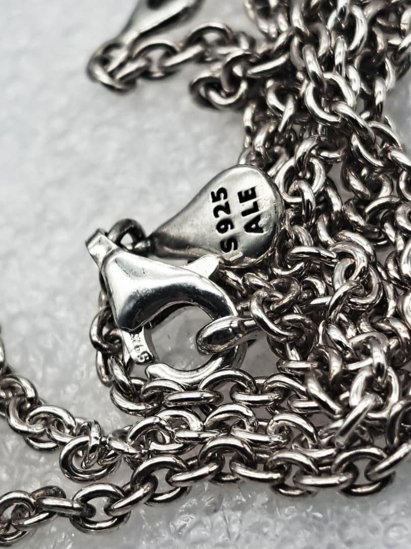 GUCCI Necklace Pendant Interlocking GG Silver 925 Unisex Accessory Authentic