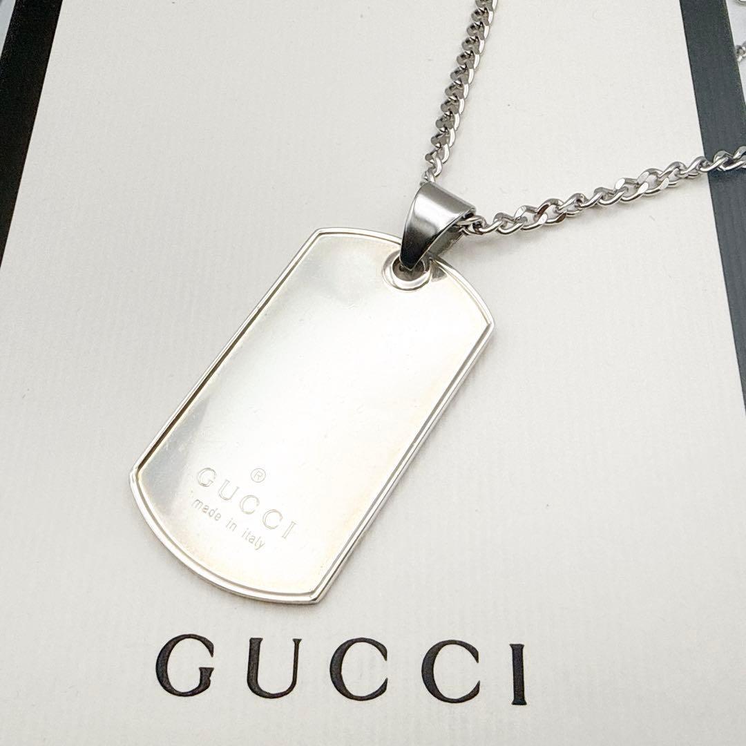 GUCCI Necklace Pendant plate Silver Men's Accessory Authentic