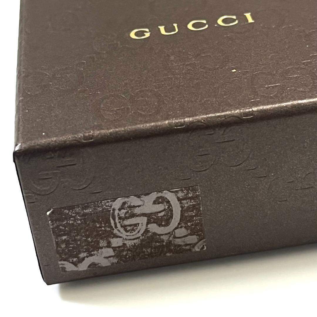 GUCCI Earrings Heart amethyst Silver 925 Women Accessory Authentic