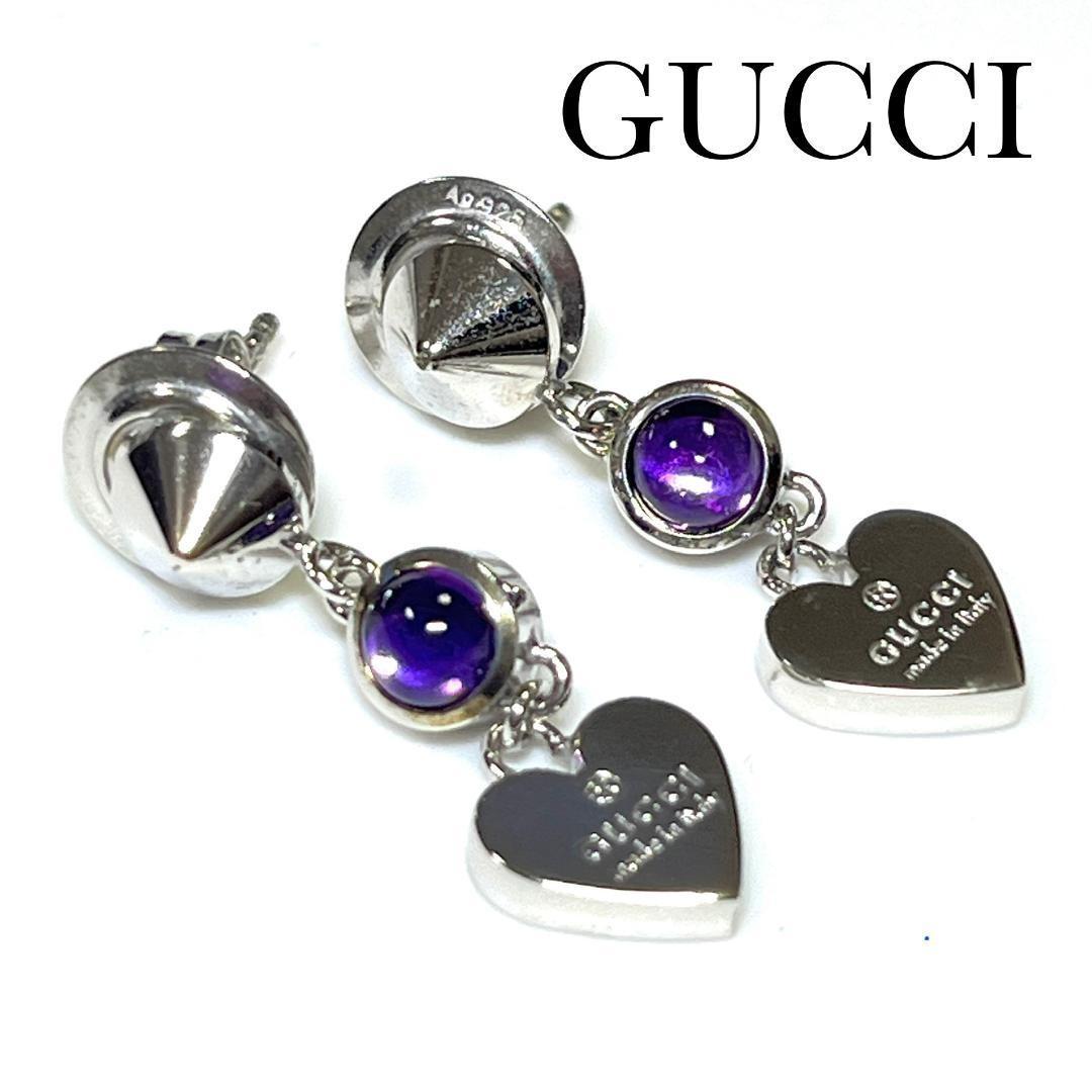 GUCCI Earrings Heart amethyst Silver 925 Women Accessory Authentic
